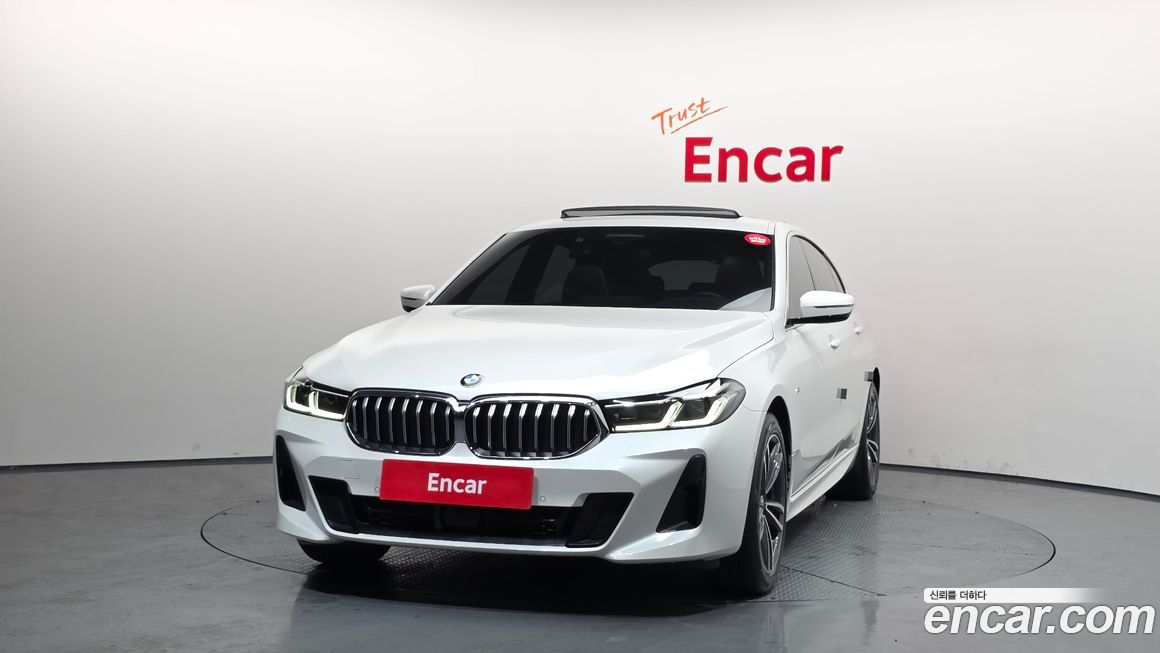 BMW Gran Turismo 2022