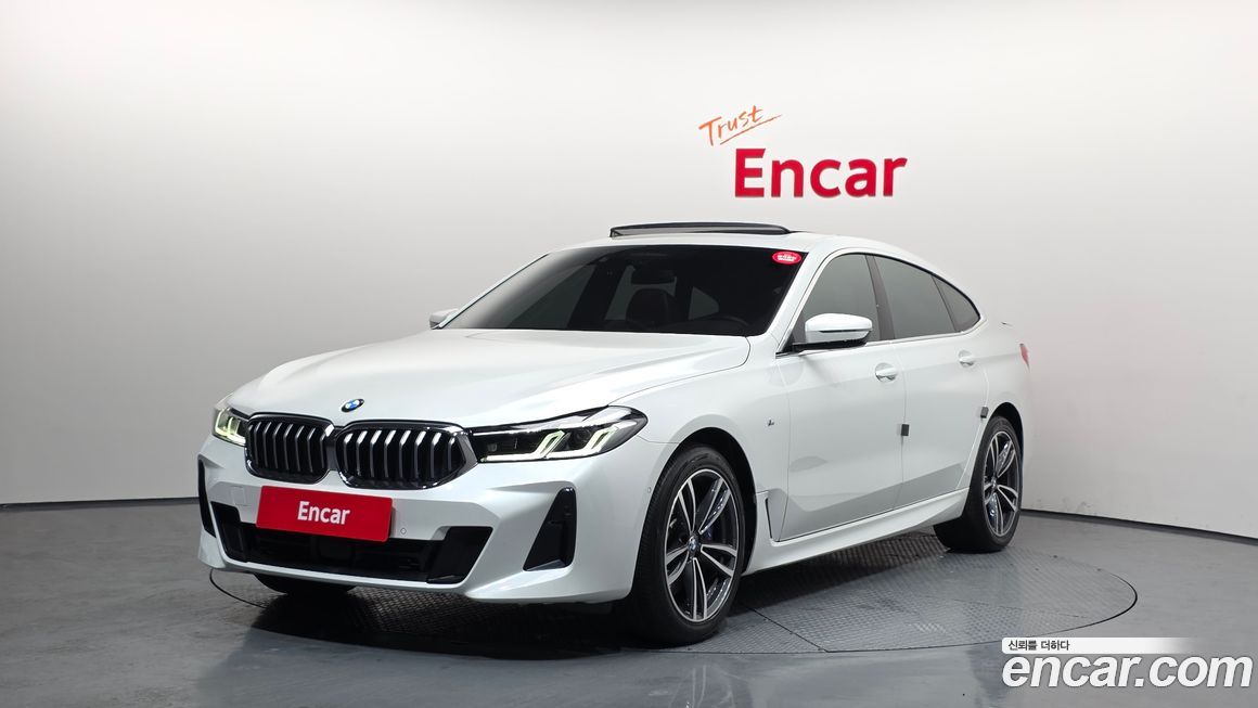 BMW Gran Turismo 2022