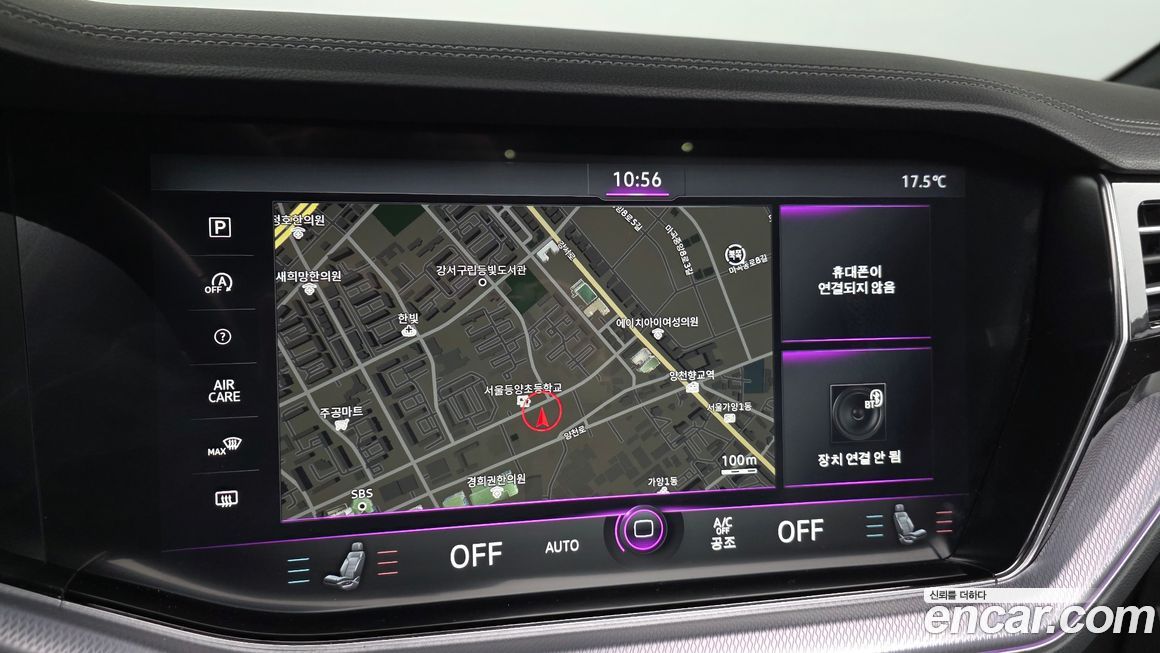 Volkswagen Touareg 2021