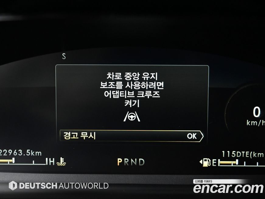 Lincoln Aviator 2020