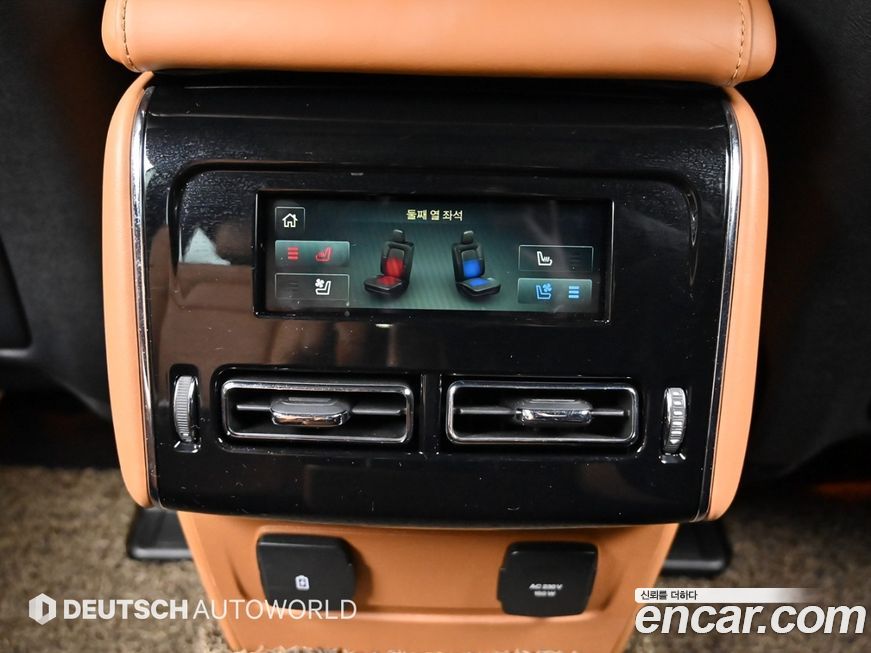 Lincoln Aviator 2020