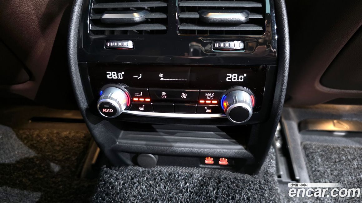 BMW Gran Turismo 2022