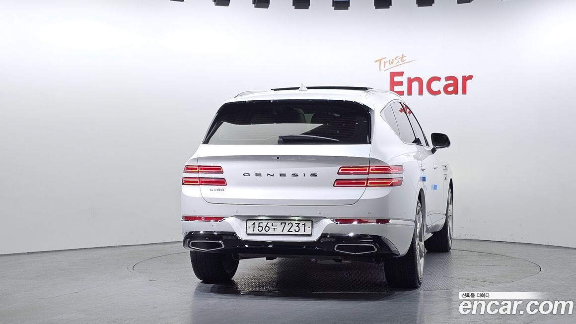 Genesis GV80 2023