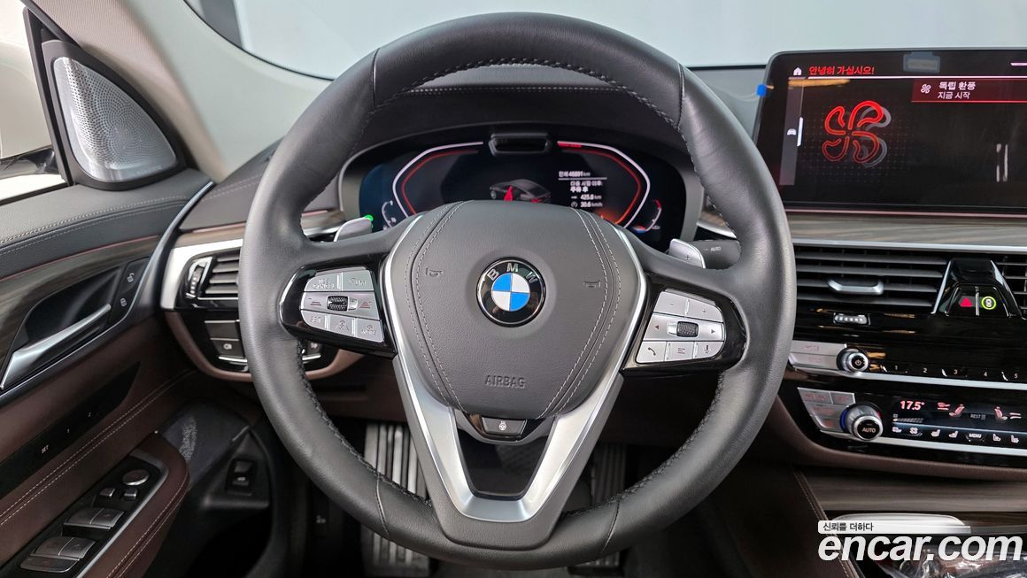 BMW Gran Turismo 2022