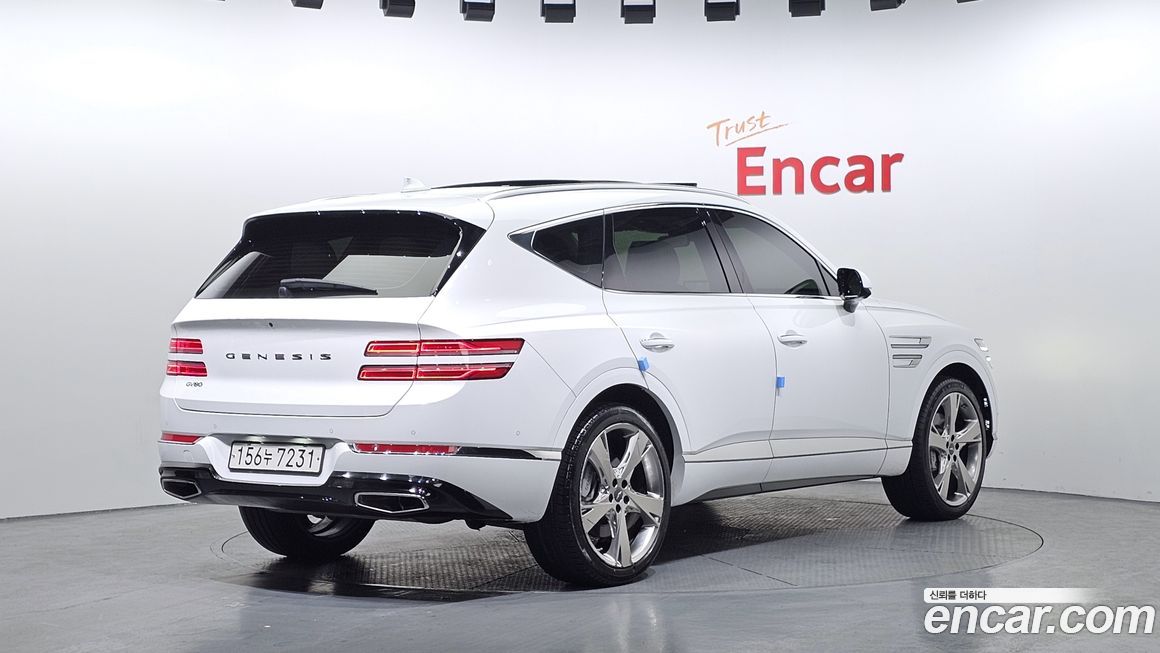 Genesis GV80 2023
