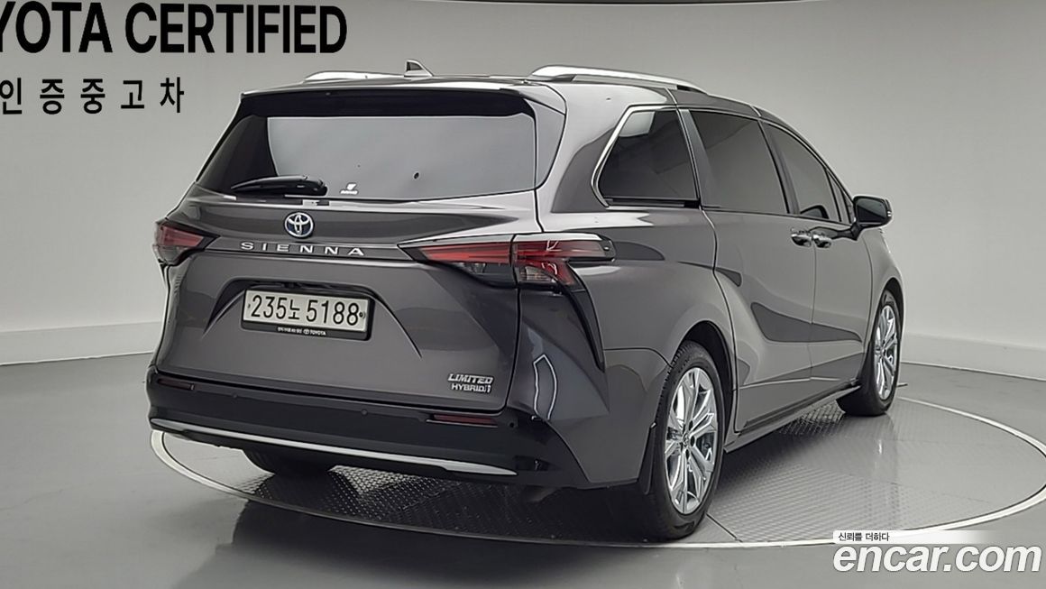 Toyota Sienna 2023