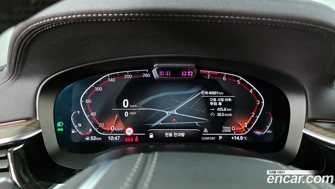 BMW Gran Turismo 2022