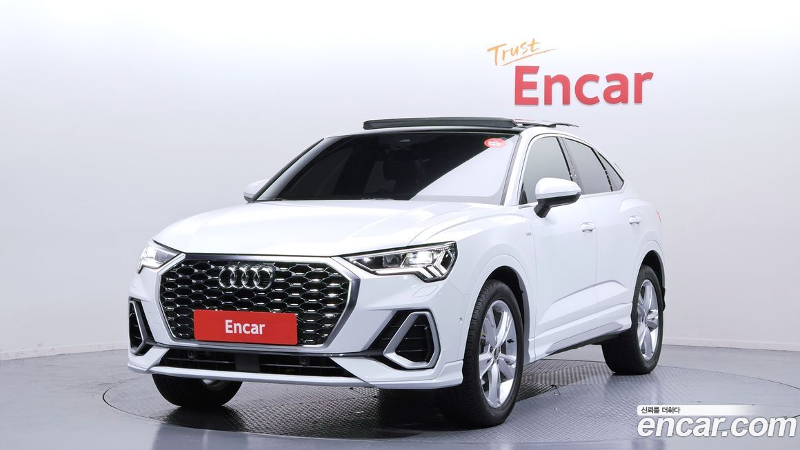 Audi Q3 2023