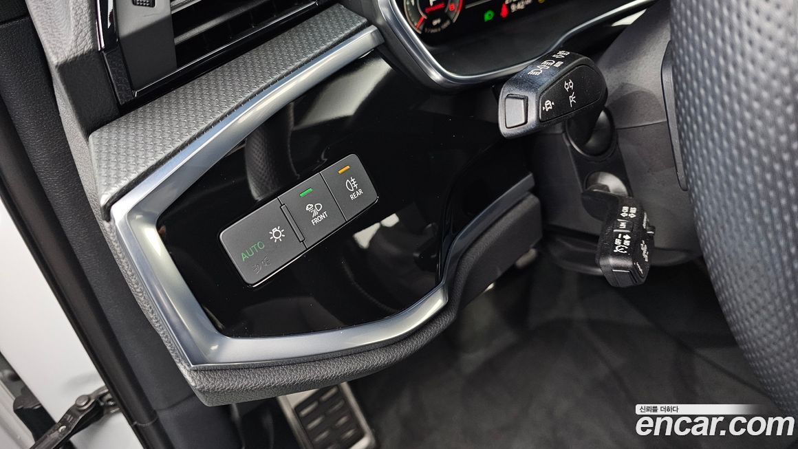 Audi Q3 2023