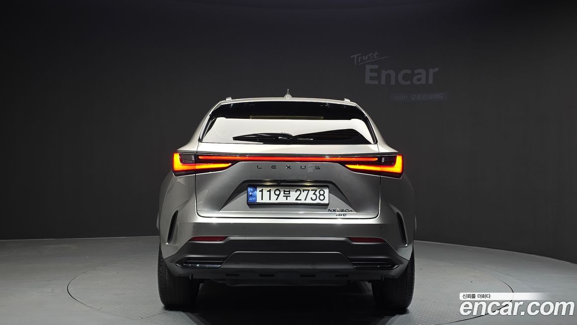 Lexus NX 2024