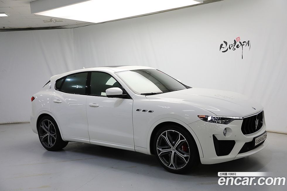 Maserati Levante 2020