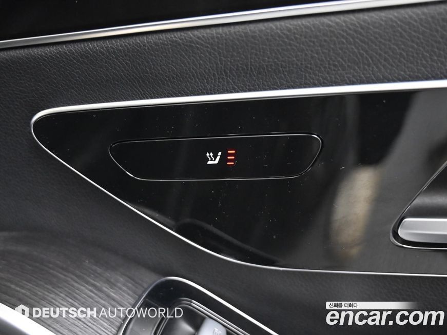 Mercedes-Benz S-Class 2021