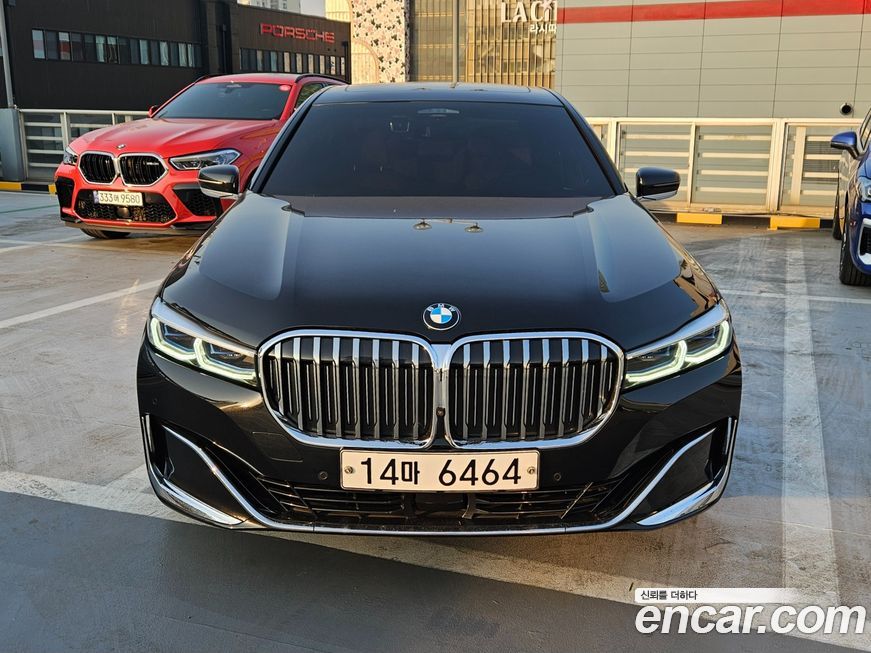 BMW 7-Series 2020