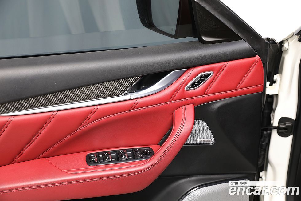 Maserati Levante 2020