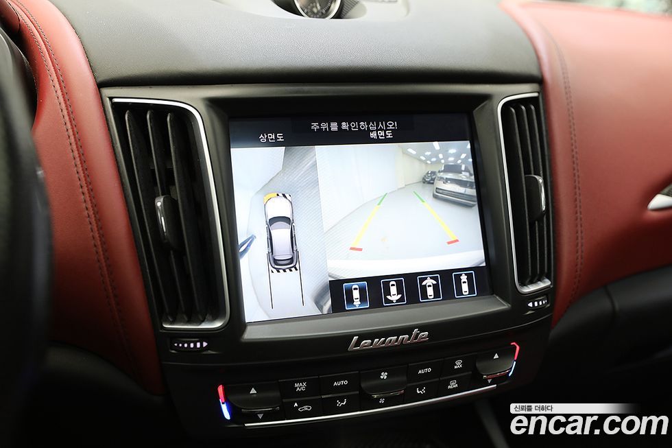 Maserati Levante 2020