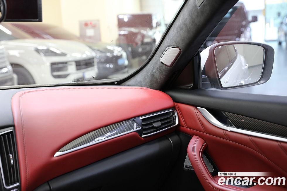 Maserati Levante 2020