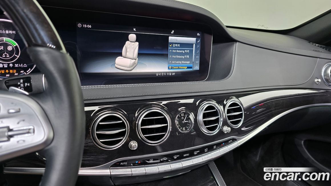 Mercedes-Benz S-Class 2018