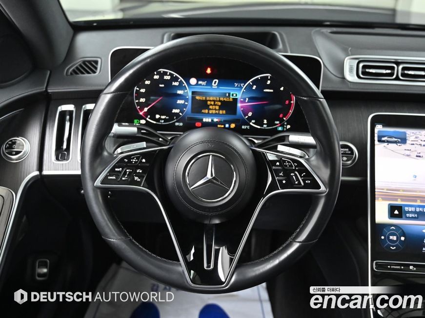 Mercedes-Benz S-Class 2021