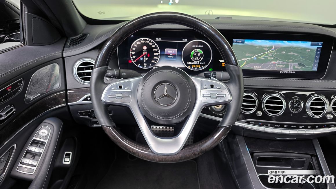 Mercedes-Benz S-Class 2018