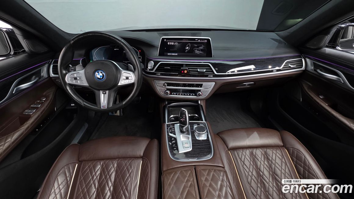 BMW 7-Series 2022