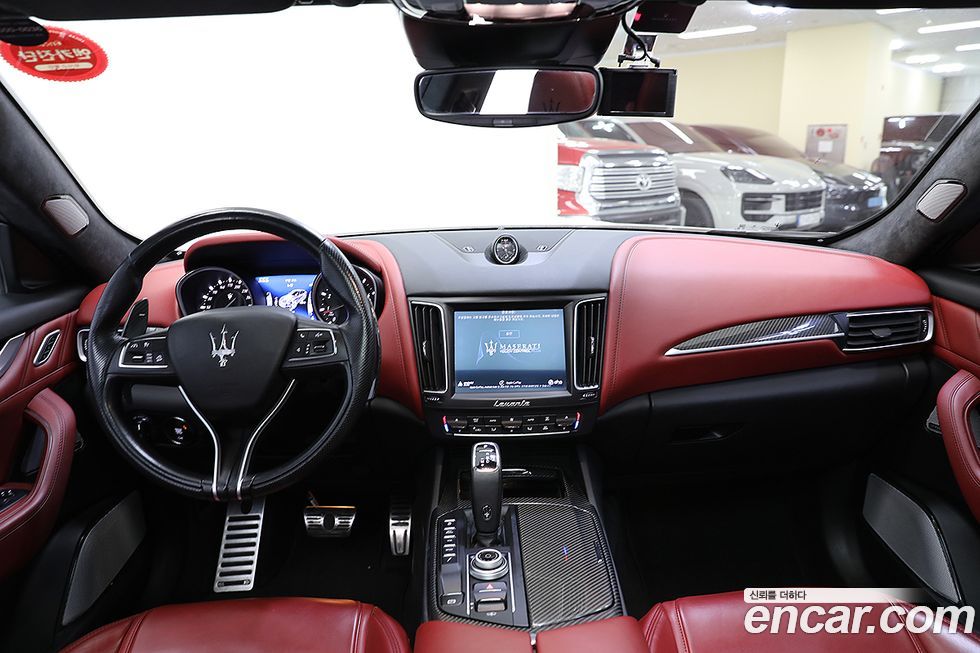 Maserati Levante 2020