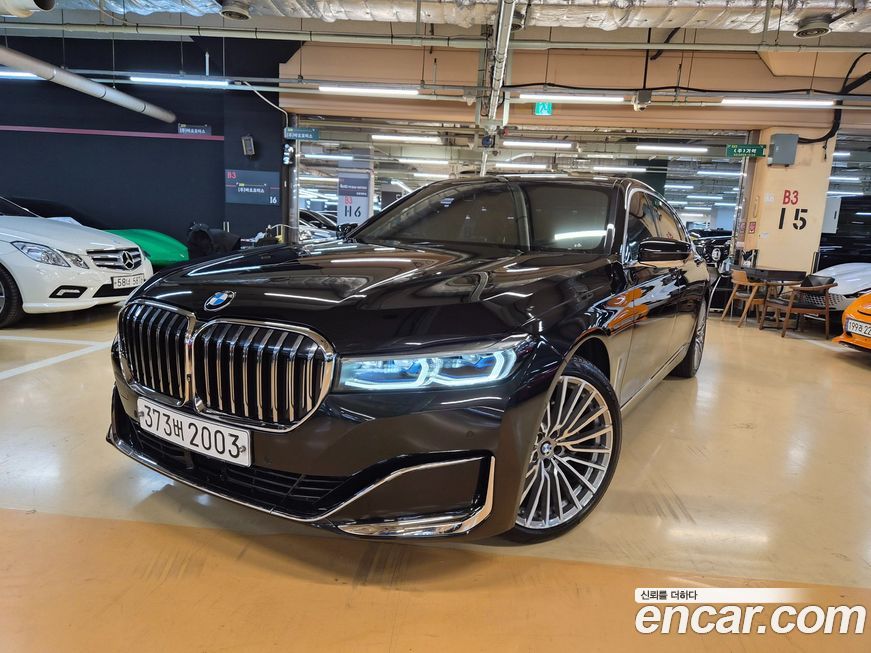BMW 7-Series 2020