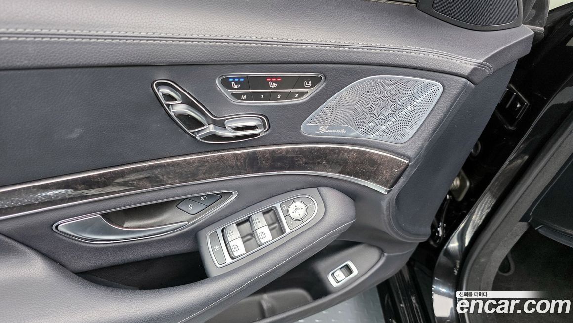 Mercedes-Benz S-Class 2018