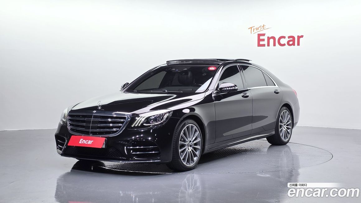 Mercedes-Benz S-Class 2018