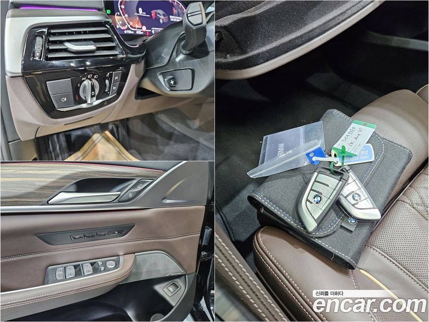 BMW Gran Turismo 2024