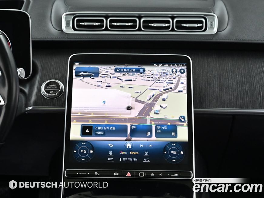 Mercedes-Benz S-Class 2021