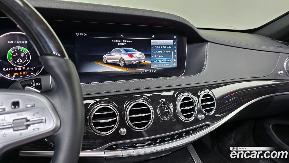 Mercedes-Benz S-Class 2018