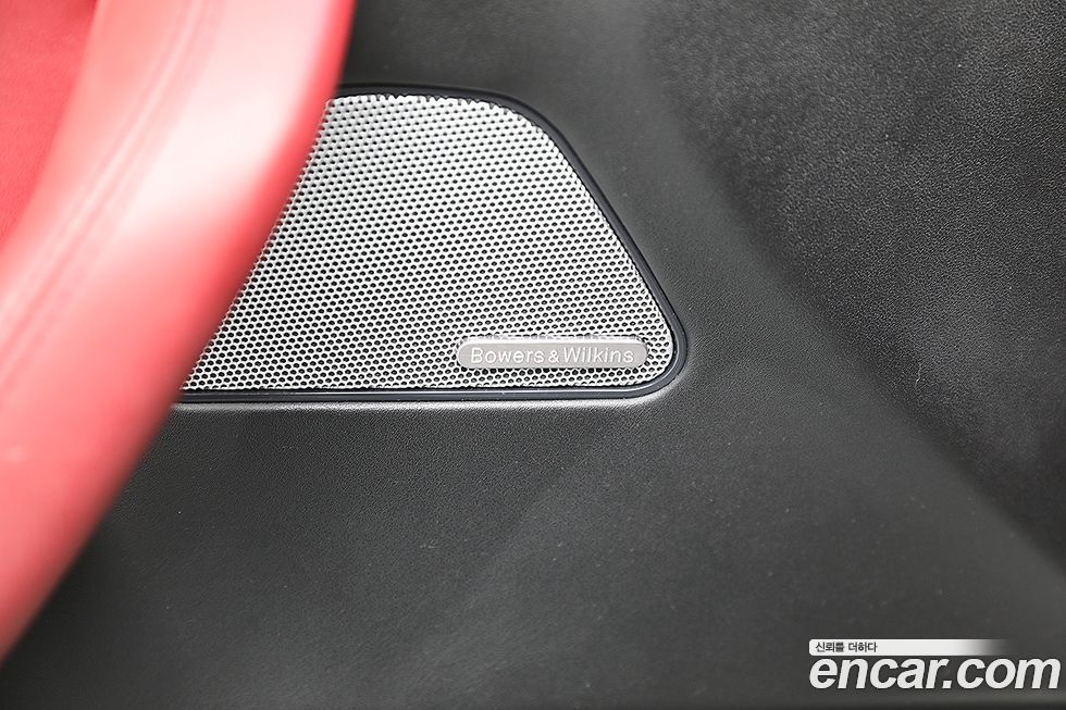 Maserati Levante 2020