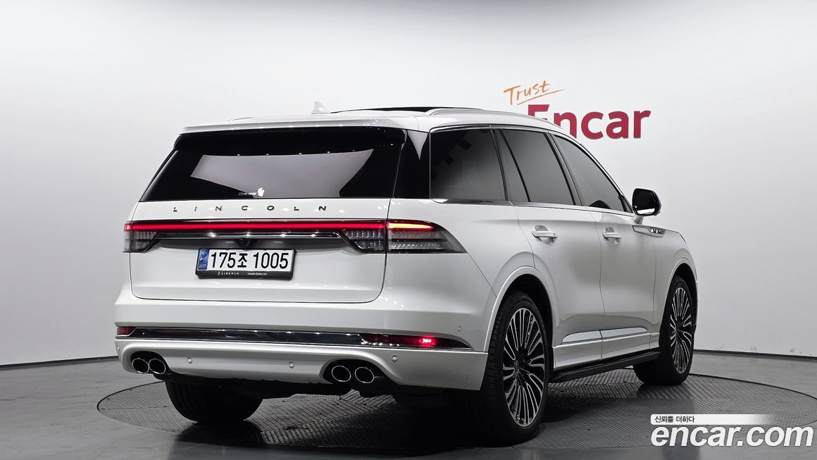 Lincoln Aviator 2023