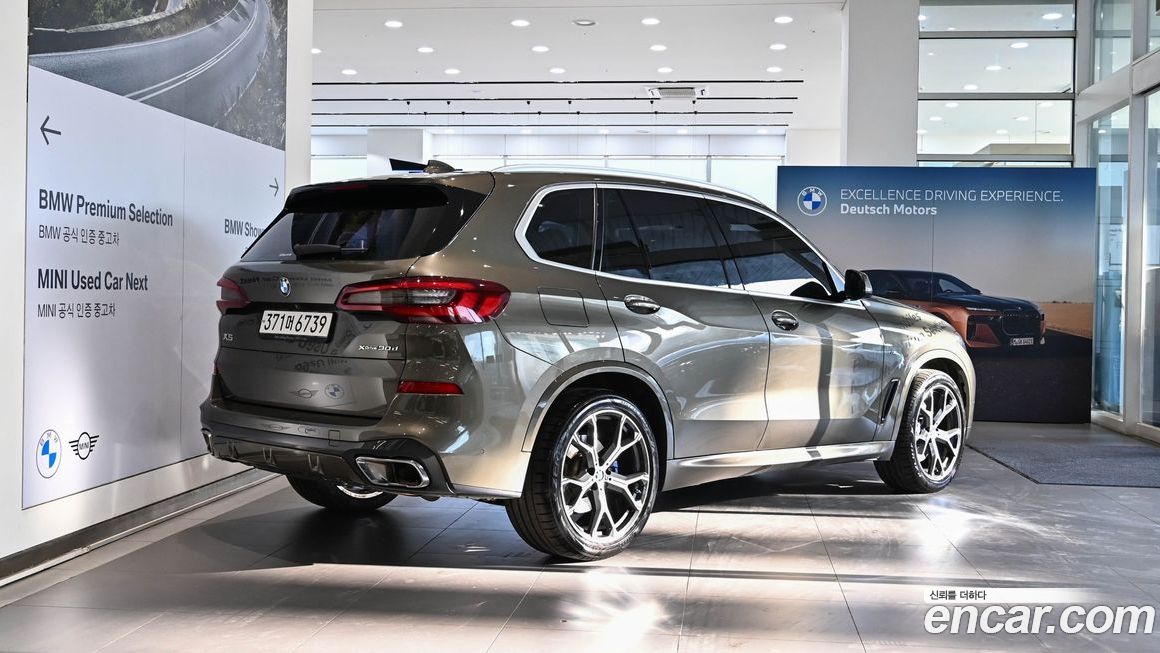 BMW X5 2023