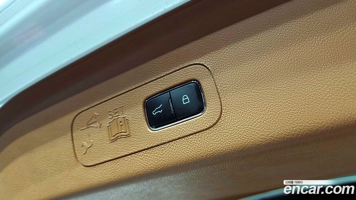 Lincoln Aviator 2023