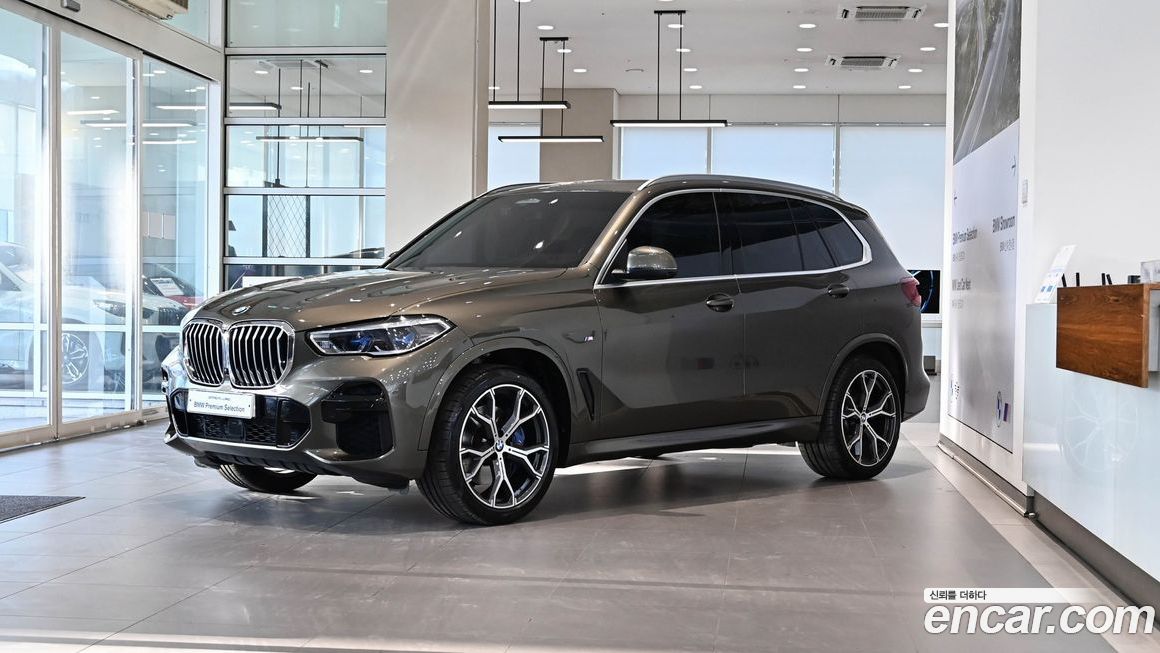 BMW X5 2023