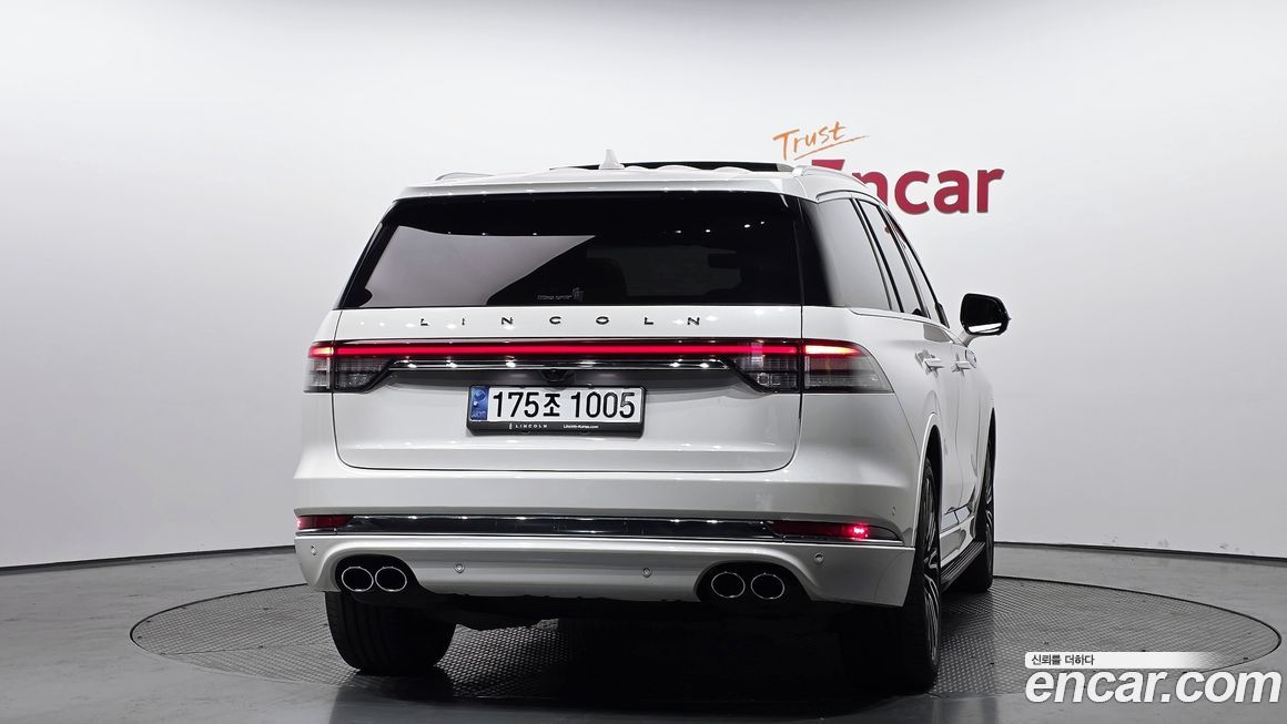 Lincoln Aviator 2023