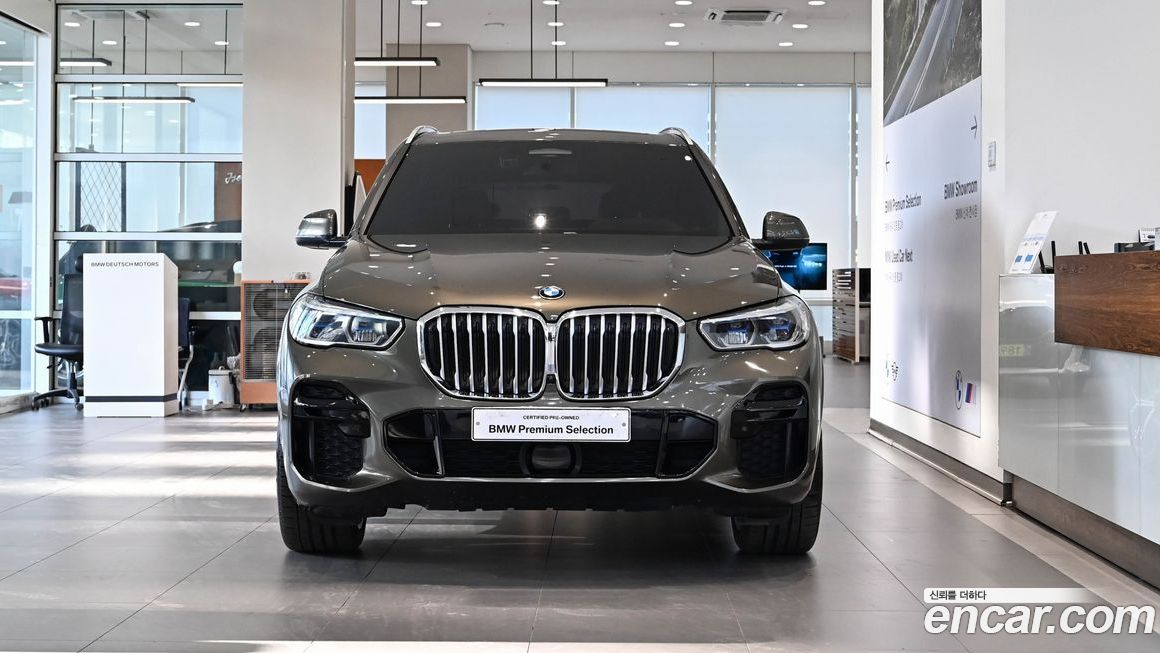 BMW X5 2023