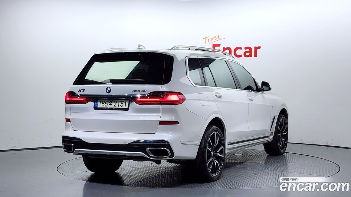 BMW X7 2021