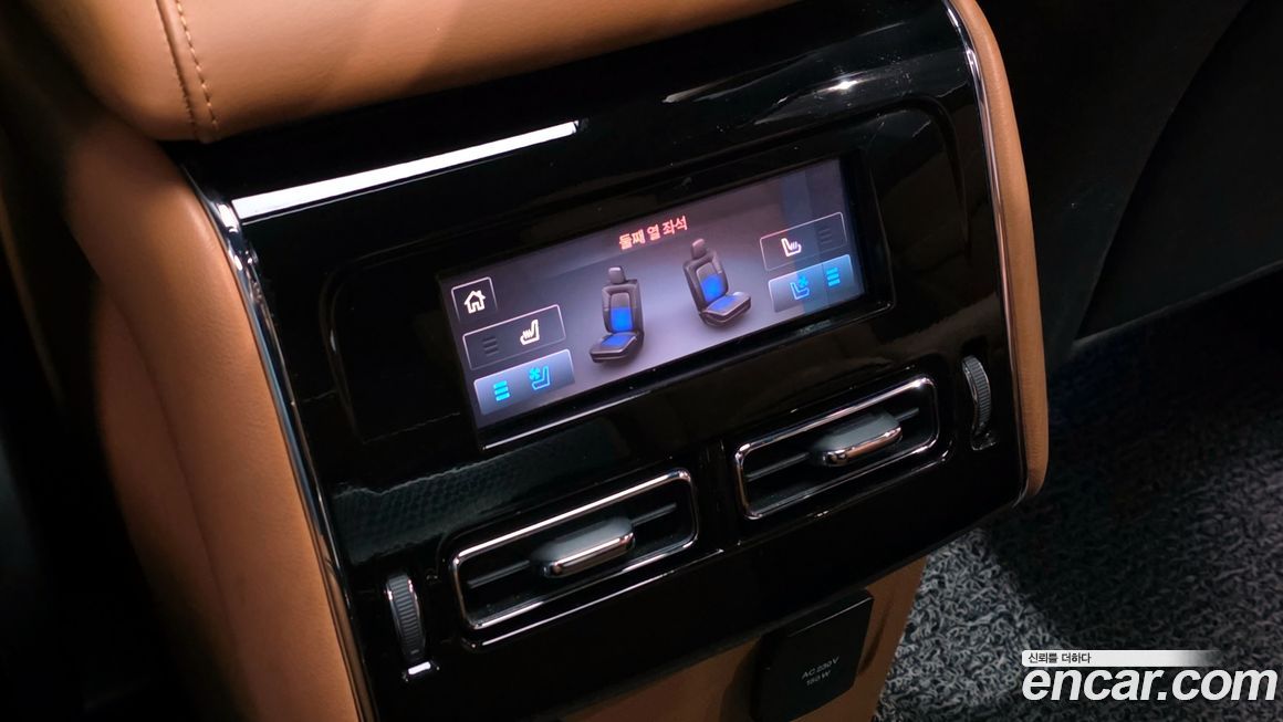 Lincoln Aviator 2023