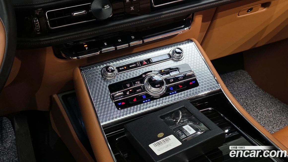 Lincoln Aviator 2023