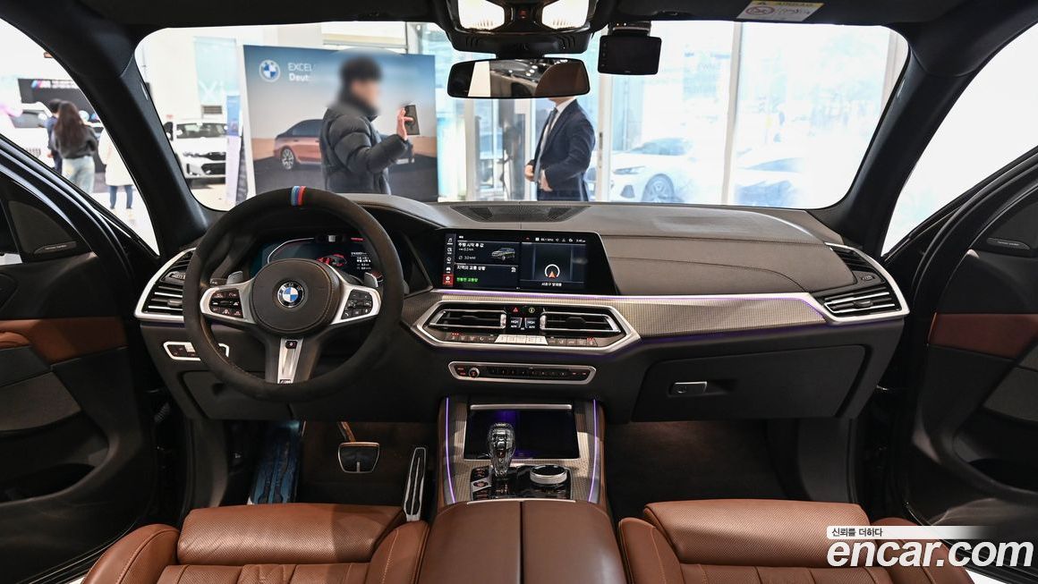 BMW X5 2023