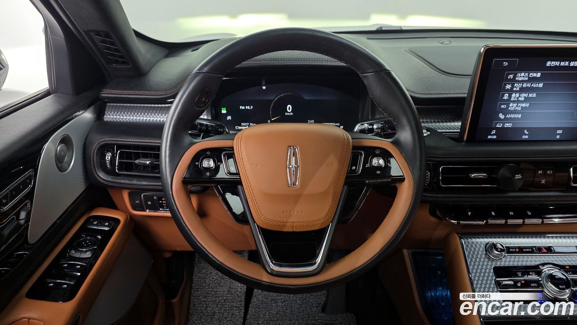 Lincoln Aviator 2023