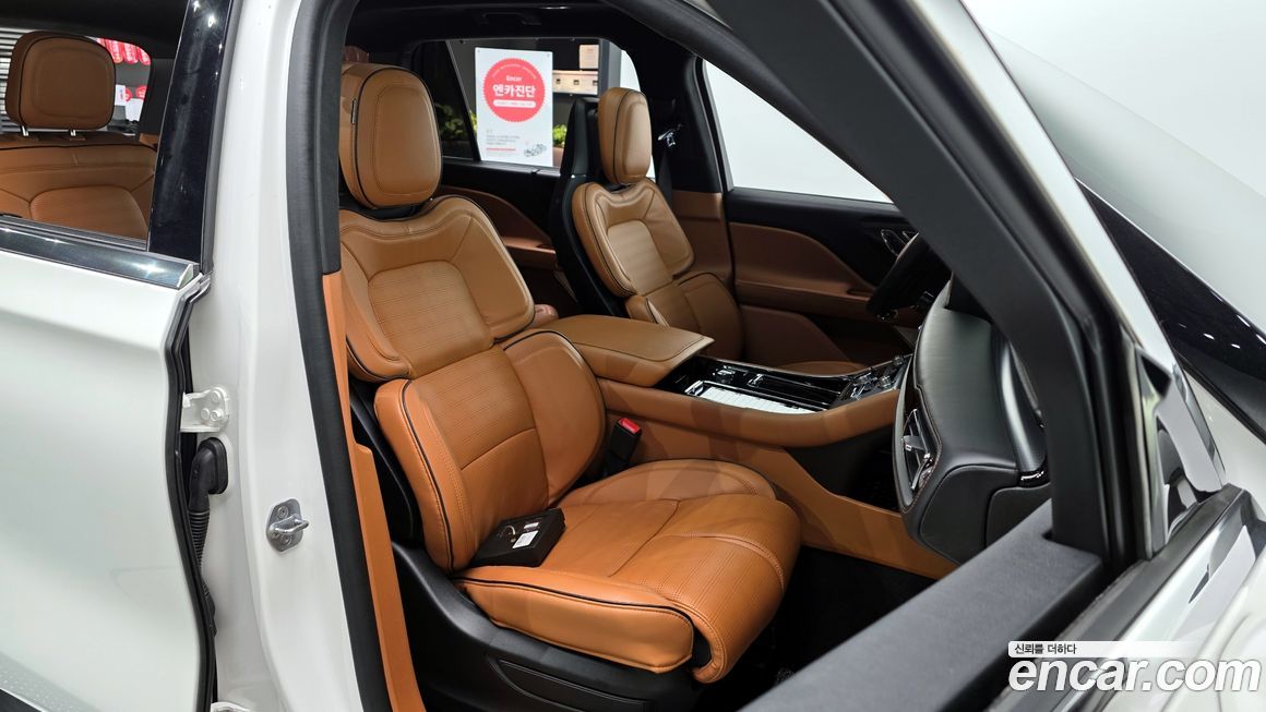 Lincoln Aviator 2023