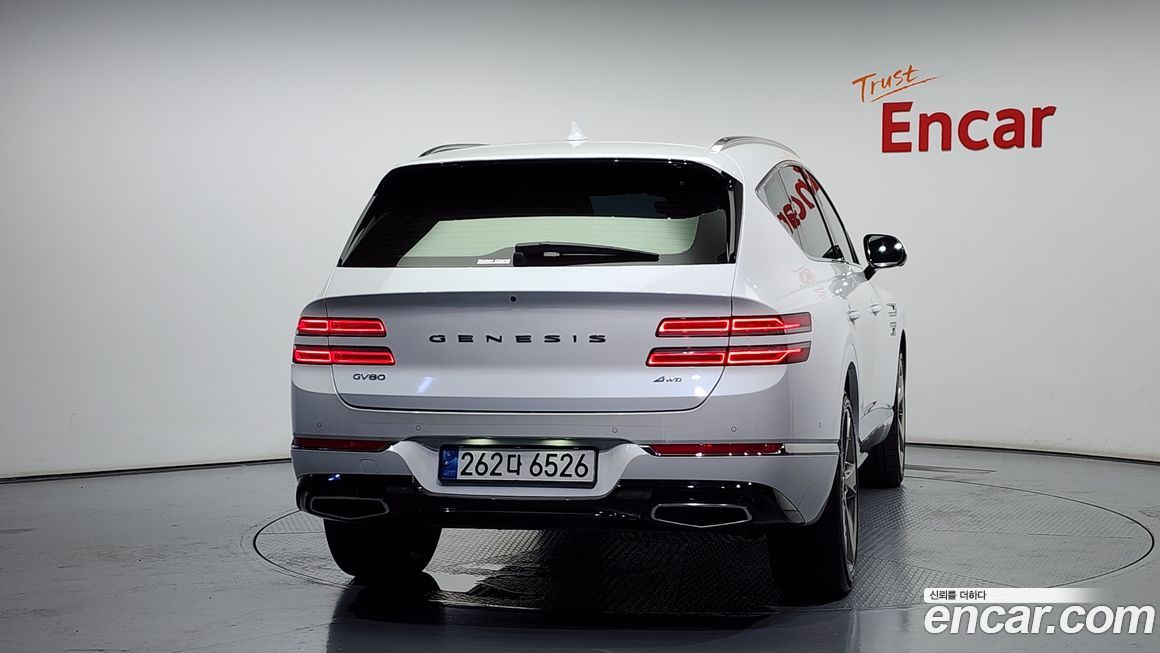 Genesis GV80 2023