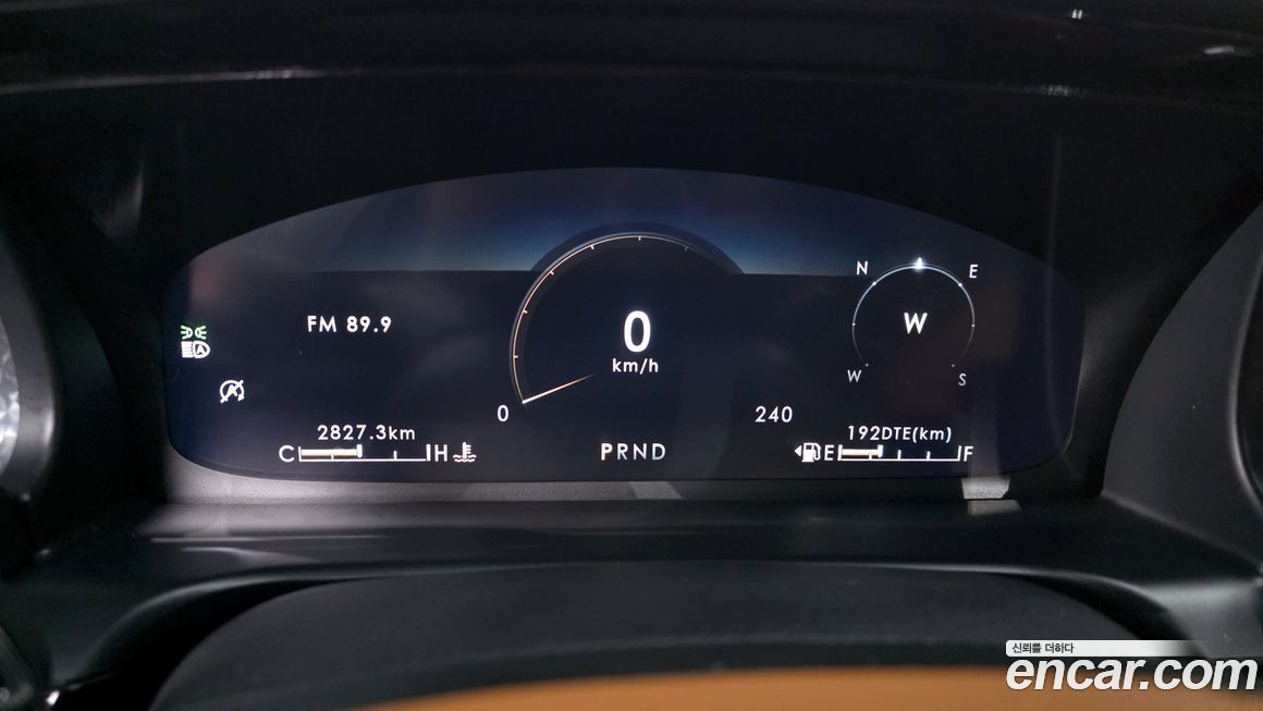 Lincoln Aviator 2023