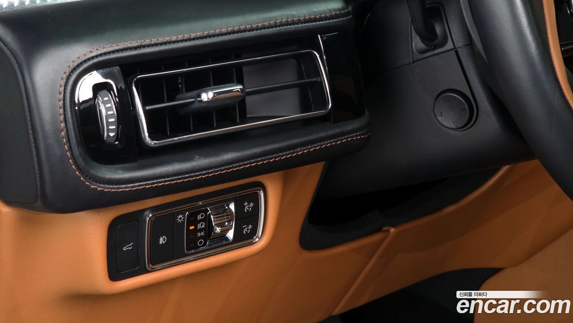 Lincoln Aviator 2023