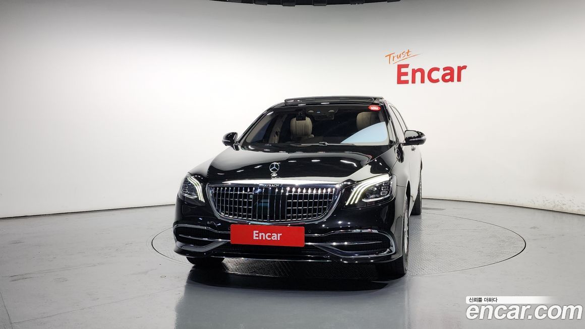 Mercedes-Benz S-Class 2020