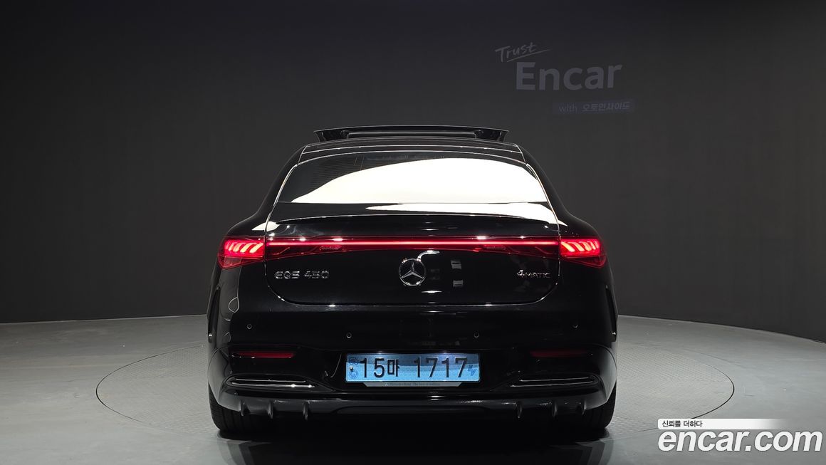 Mercedes-Benz EQS 2023