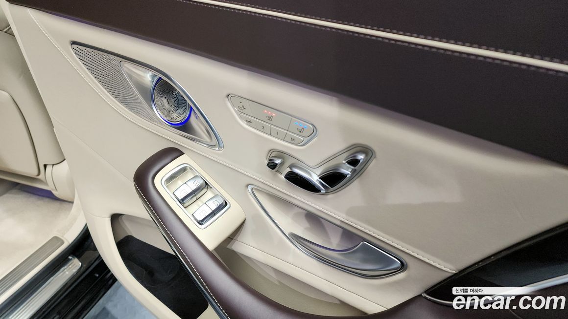 Mercedes-Benz S-Class 2020